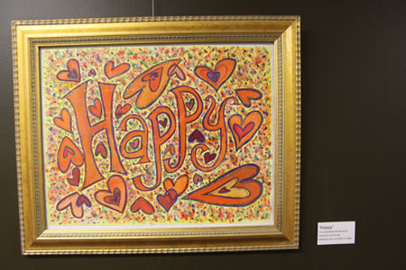 Agape_19_Inspirational-Word-Happy
