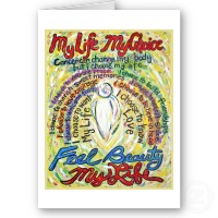 My Life, My Choice Greeting Card